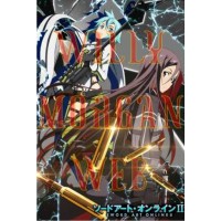 Sword Art Online 10